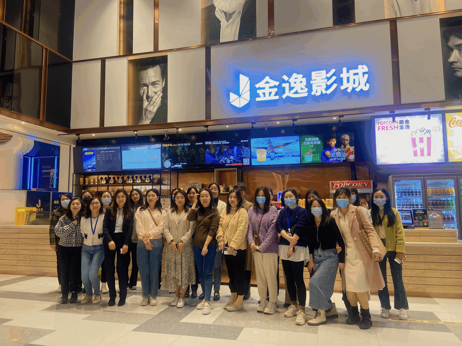 流光溢彩，最美女王節(jié)